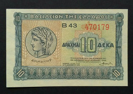 Delcampe - Greece 10 Drachmas 1940 (P-314) Gem Uncirculated - Grèce