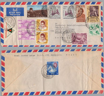 Delcampe - NEPAL - KATHMANDU / 1967 LETTRE AVION ==> ALLEMAGNE (ref 8460c) - Nepal