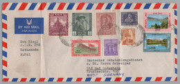 Delcampe - NEPAL - KATHMANDU / 1970 LETTRE AVION ==> ALLEMAGNE (ref 8460d) - Nepal