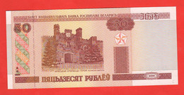 Delcampe - Bielorussia 50 Rubli Anno 2000 Rublei Year 2000 Belarus Banknote - Belarus