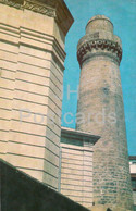 Baku - Fortress - Minaret Of Djuma Mosque - 1974 - Azerbaijan USSR - Unused - Azerbaigian