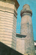 Delcampe - Baku - Fortress - Minaret Of Djuma Mosque - 1974 - Azerbaijan USSR - Unused - Aserbaidschan