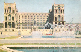 Baku - Government House - 1974 - Azerbaijan USSR - Unused - Azerbaïjan