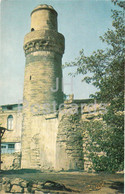Delcampe - Baku - Muhammed Mosque And Minaret Of Synyk Qala - 1974 - Azerbaijan USSR - Unused - Aserbaidschan
