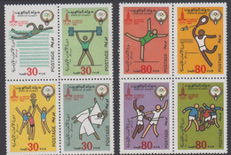 Delcampe - 1980. KUWAIT. OLYMPIAD MOSCOW. 2 Blocks Of 4. Never Hinged.   (Michel 864-871) - JF422928 - Kuwait