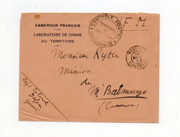 !!! LETTRE EN FRANCHISE DE YAOUNDE POUR N'BALMAYO DE 1941, AVEC CENSURE DU CAMEROUN - Covers & Documents