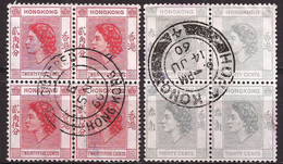 Hong Kong - Fx. 10039 - Yv. 180/1 - 25 C. Rosa Y 30 C. Gris - QEIIª En Cuadros - Ø - Usati