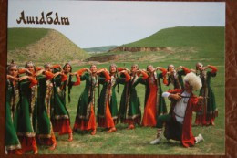 TURKMENISTAN. FOLK DANCE.  USSR PC - Turkménistan