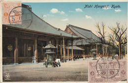 Delcampe - Japan - Kyoto Station - Nishi Honganji Temple - Kyoto