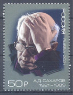 RUSLAND   (WOE484) XC - Unused Stamps