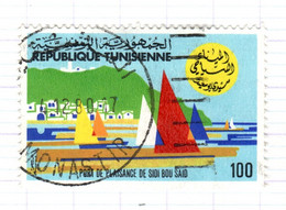 TN+ Tunesien 1980 Mi 978 - Tunisia