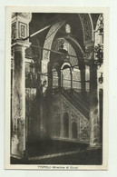 Delcampe - TRIPOLI - MOSCHEA DI GURGI - NV  FP ( EDITORE SCIALOM HAGGIAG TRIPOLI ) - Libyen