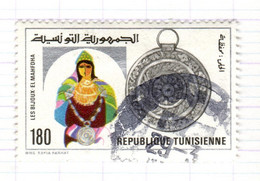 TN+ Tunesien 1981 Mi 1017 - Tunisia