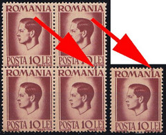 ROMANIA / ROUMANIE : 10 LEI ( Yv. 792 / 1945 - '46 ) - ERREUR / TYPICAL PRINTING ERROR : POINT Sur I / DOT On I (ah741) - Errors, Freaks & Oddities (EFO)