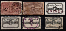 N843B - POST OFFICE SEALS, MINT AND USED. LOT X 6. ,NICE LOT FOR RECONSTRUCTION SHEET. CAT VAL : US$ ?? - Dienstmarken