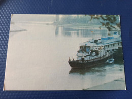 Delcampe - Transnistria (PRIDNESTROVIE). Tiraspol   - Dnestr River - Old Postcard 1990s - Moldawien (Moldova)