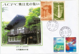 Ryuzuyama House. Nikko. Famous Nikko Guesthouse, Sur Lettre 2005 Du Japon - Briefe U. Dokumente