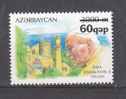 Delcampe - Azerbeidzjan 2007 Mi Nr 685, Opdruk, 60 Op 3000, Paus Paulus II, Pope - Aserbaidschan