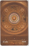 ISLE OF MAN - Ornately Decorated Ceiling, 3 £, Tirage 6,000, Used - Isla De Man