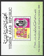 Yemen Sheet Mnh ** 1987 8 Euros - Yémen