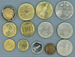 °°° Israele N. 392 - Lotto 13 Monete Varie Date Belle °°° - Israel