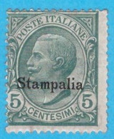 EGST003 EGEO STAMPALIA 1912 FBL D'ITALIA SOPRASTAMPATI STAMPALIA CENT 5 SASSONE NR 2 NUOVO MNH ** - Egée (Stampalia)