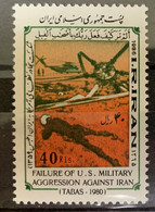 IRAN  - MNH** - 1986 - # 2219 - Iran