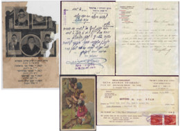 Judaica Lot 5 Items - Jew Jewish Card Postcard & Documents - Jewish