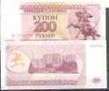 1994. Transnistria, 200 Rub, P-21, UNC - Moldavia