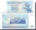 1994. Transnistria, 500 Rub, P-22, UNC - Moldavië