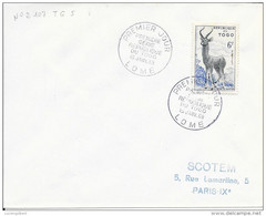 TOGO   - IER JOUR  -   LOME  -  1ERE SERIE TIMBRES  -  15.01.59 - Covers & Documents