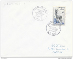 TOGO   - IER JOUR  -   LOME  -  1ERE SERIE TIMBRES  -  15.01.59 - Brieven En Documenten