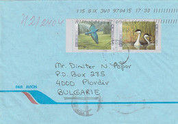 Canada 1997 Letter To Bulgaria Birds - Storia Postale