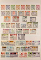 1954-63 FINE USED COLLECTION Comprising A Complete Run Of Basic Issues From 1954-56 Definitive Set Through To 1963 Young - Rhodésie & Nyasaland (1954-1963)