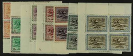 1963 ½p, 3p To 9p Gas Oil Plant In CORNER MARGINAL BLOCKS OF FOUR, SG 467, 469/74, Superb Never Hinged Mint (7 Blocks).  - Arabie Saoudite