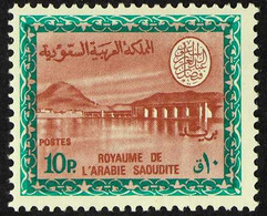 1968-76 Wadi Hanifa Dam (King Faisal Cartouche, With Watermark) 10p Lake-brown And Blue-green (Scott 470, SG 787), Never - Arabie Saoudite