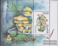 Weißrussland Block17 (complete Issue) Unmounted Mint / Never Hinged 1999 Mushrooms - Belarus