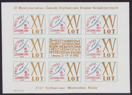 POLAND 1962 Interational & Polish Gliding Championships / Socialist Countries, LOT, Airplane, Plane, Full Sheet MNH**P71 - Feuilles Complètes