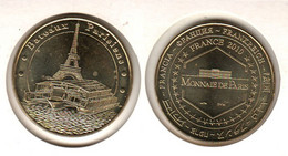 75 Bateaux Parisiens 2010 (7507 BP 2/10) - 2010