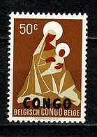 Rep. Congo 1960 - OBP/COB 412**,  MNH - 1960-1964 Republik Kongo