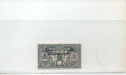 NOUVELLES HEBRIDES    N°  YVERT  ET TELLIER  2   °° TIMBRES TAXE   SANS  CHARNIERES - Unused Stamps