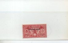 NOUVELLES HEBRIDES    N°  YVERT  ET TELLIER  8  °° TIMBRES TAXE   SANS  CHARNIERES - Unused Stamps