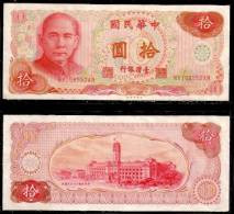 Taiwan 1976 NT$10 Banknote 1 Piece Sun Yat-sen - Taiwan