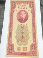 China Chine Money Banknote Old -(bank Of China -100 yuan Year 1930)number 2104)-1-PCS - Chine