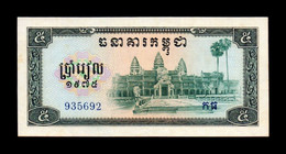 Camboya Cambodia 5 Riels 1975 Pick 21 EBC/SC- XF/aUNC - Cambogia