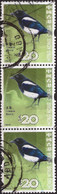 Hong Kong - Fx. 10040 - Yv. 1315 - $ 20.- Urraca Comun, En Tira De 3 - 2006 - Ø - Used Stamps