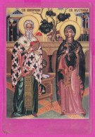 264971 /  Bulgaria - Art Greek Orthodox Icon Of Saints Cyprian And Justina  6.0 X 8.0 Cm.  Bulgarie Bulgarien Bulgarije - Santi