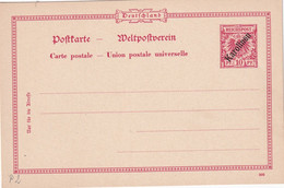 KAROLINEN    ENTIER POSTAL/GANZSACHE/POSTAL STATIONERY CARTE - Caroline Islands