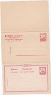 TOGO  ENTIER POSTAL/GANZSACHE/POSTAL STATIONERY LOT DE  1CARTE AVEC REPONSE + 1 CARTE - Togo