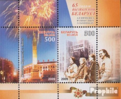 Weißrussland Block66 (kompl.Ausg.) Postfrisch 2009 Befreiung Vom Faschismus - Bielorussia